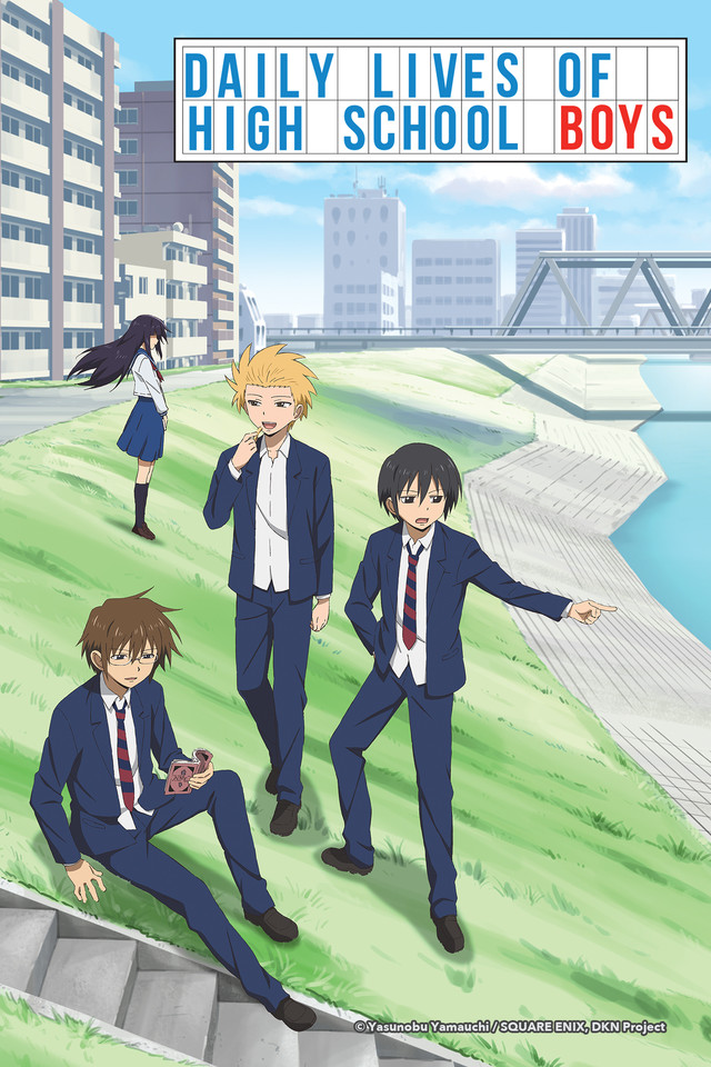 Anime 1