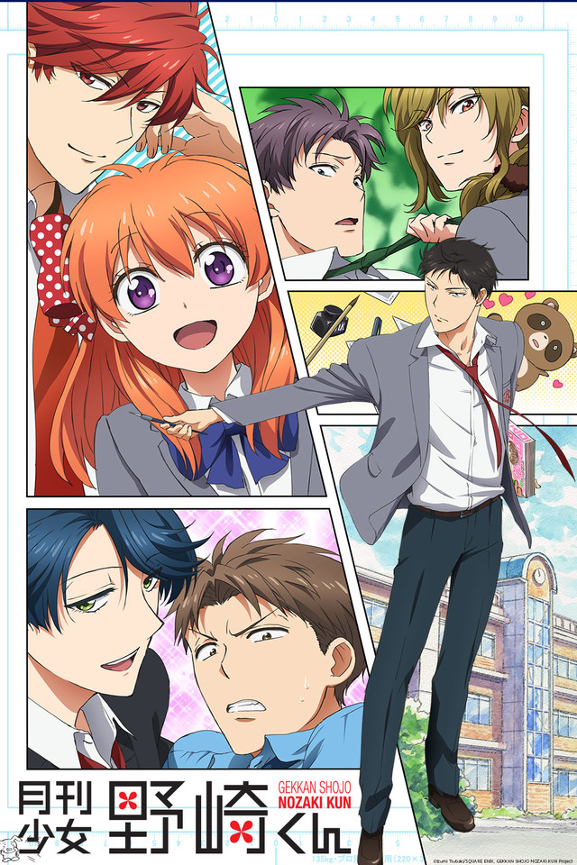 Anime 3