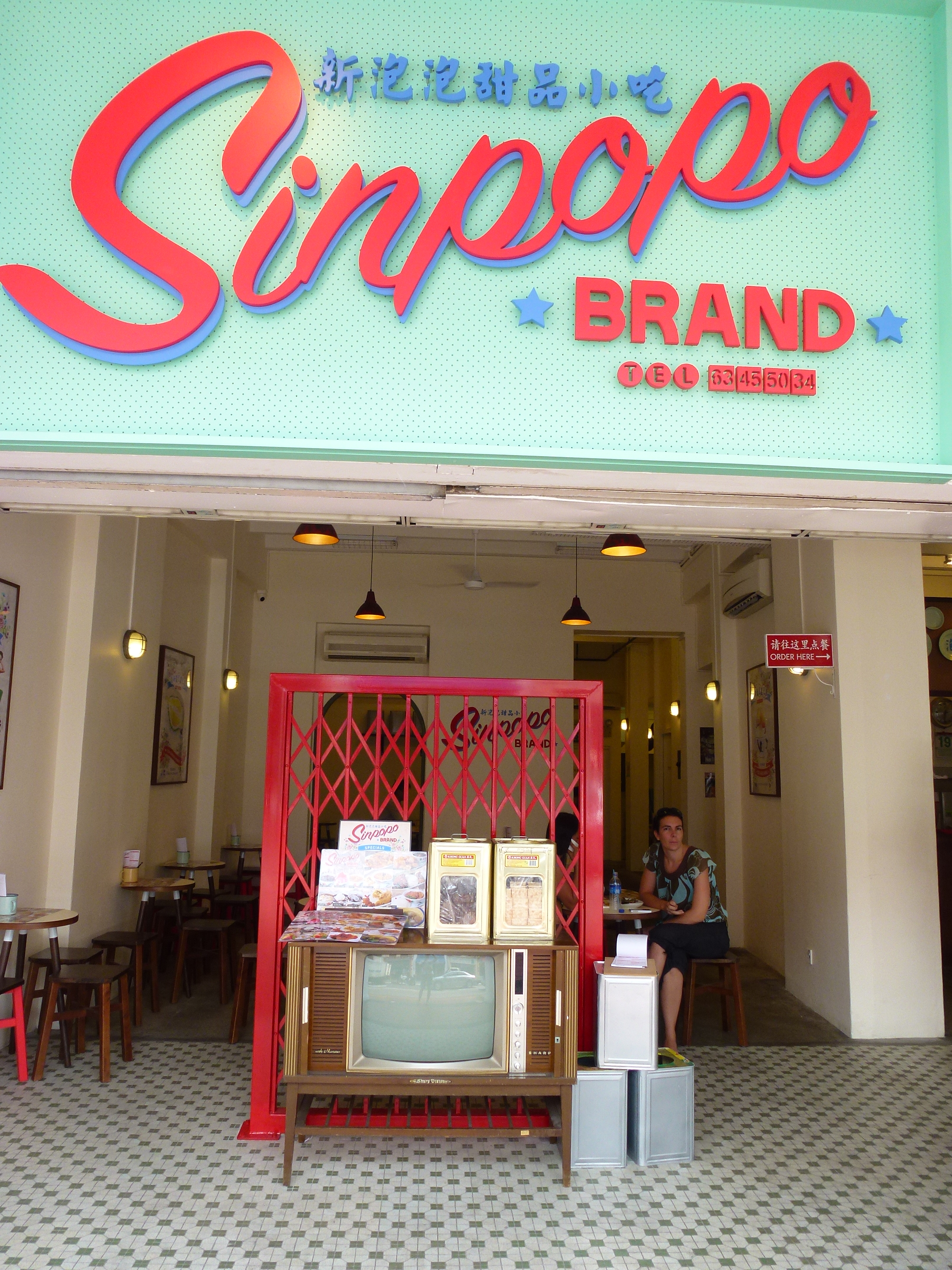 Shop entrance