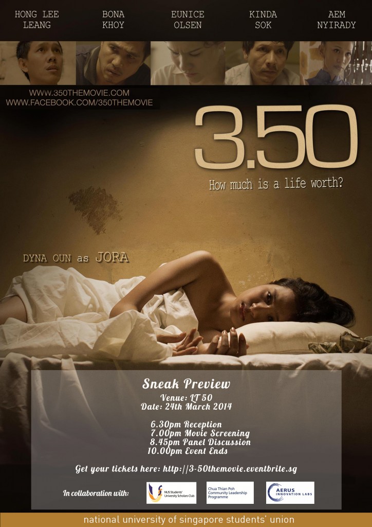 350movie