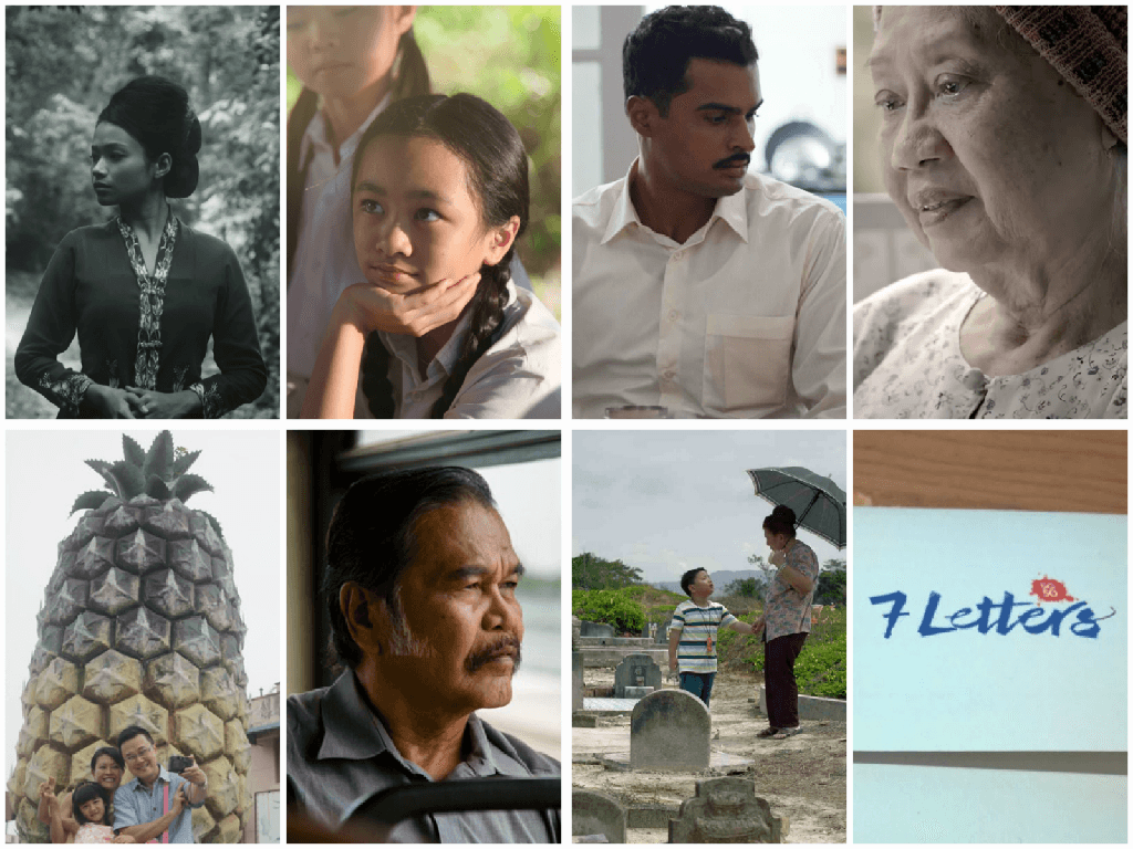 7 letters love letter to sg