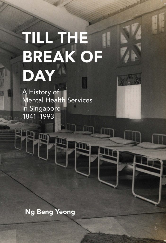 Till the Break of Day cover