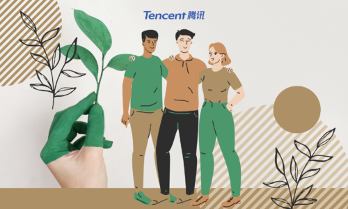 Tencent Collab banner