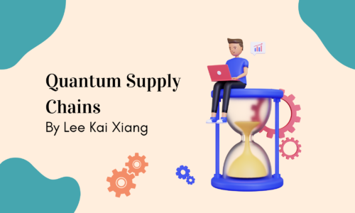 Quantum Supply Chains Feature